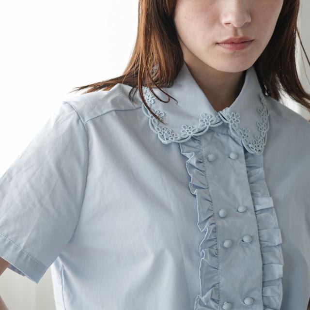 Item