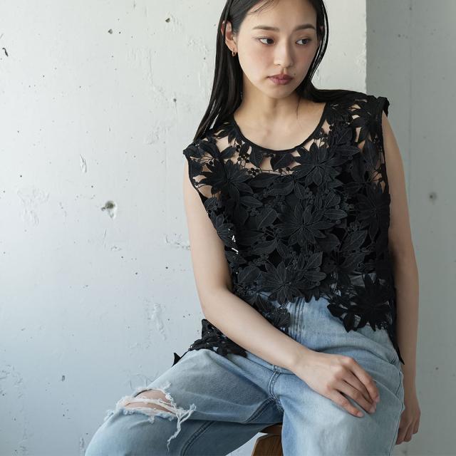 Item