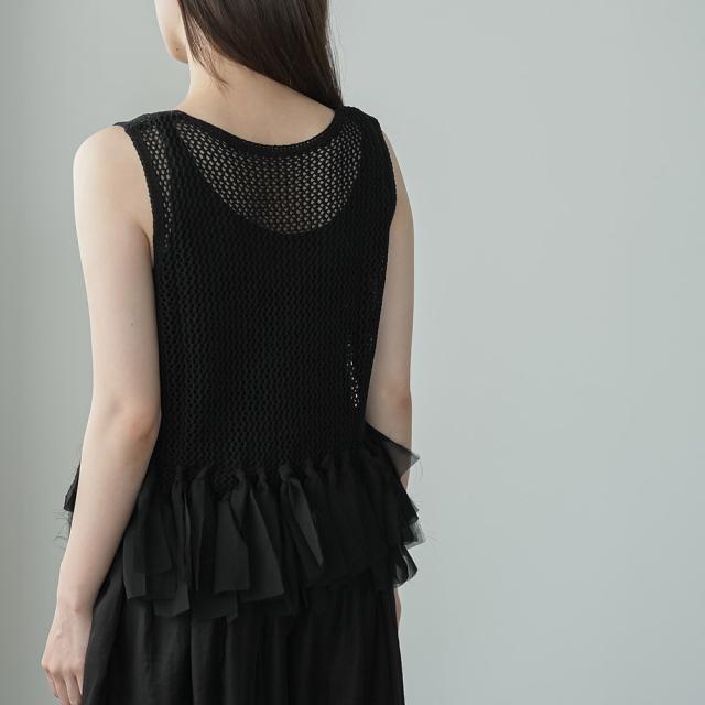Item