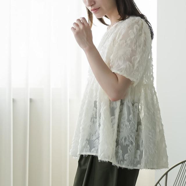 Item