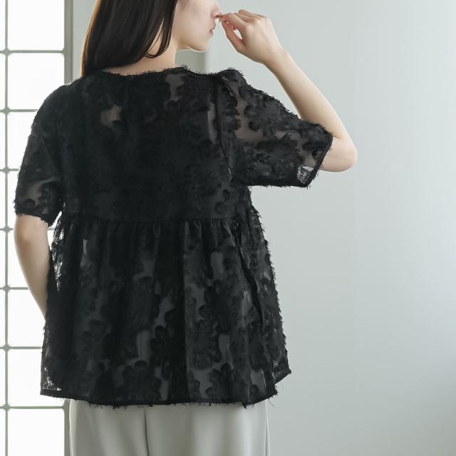 Item