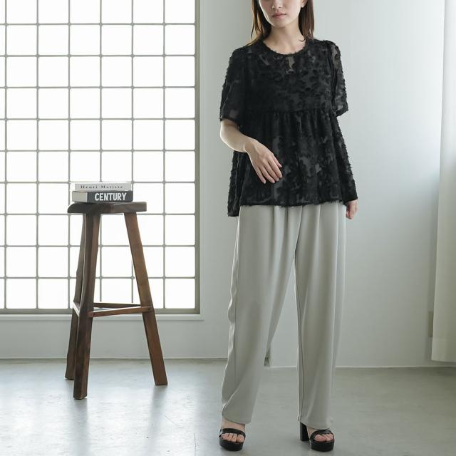 Item