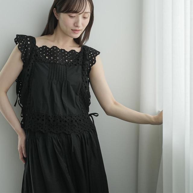 Item