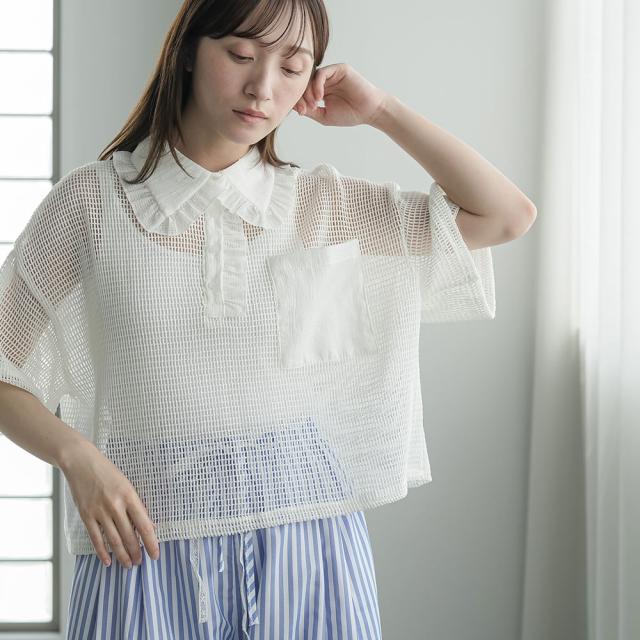 Item