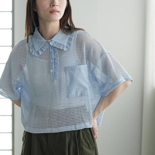 Item