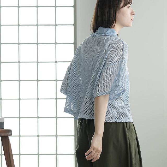 Item