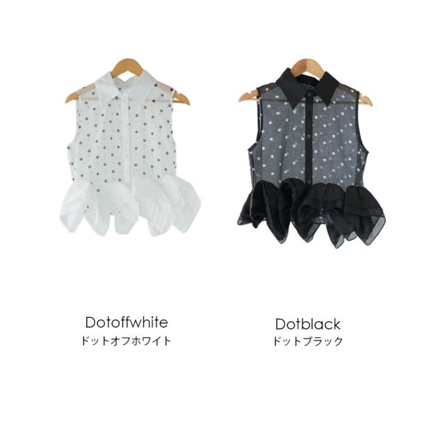 Item