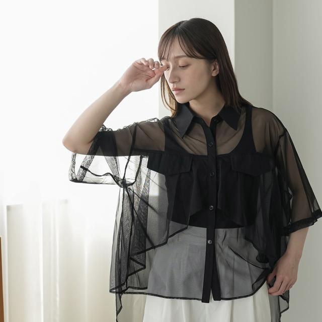 Item