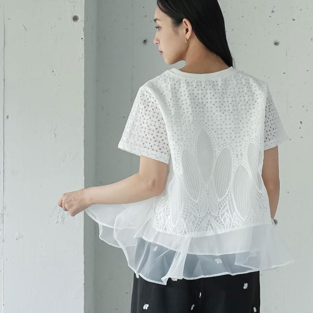 Item