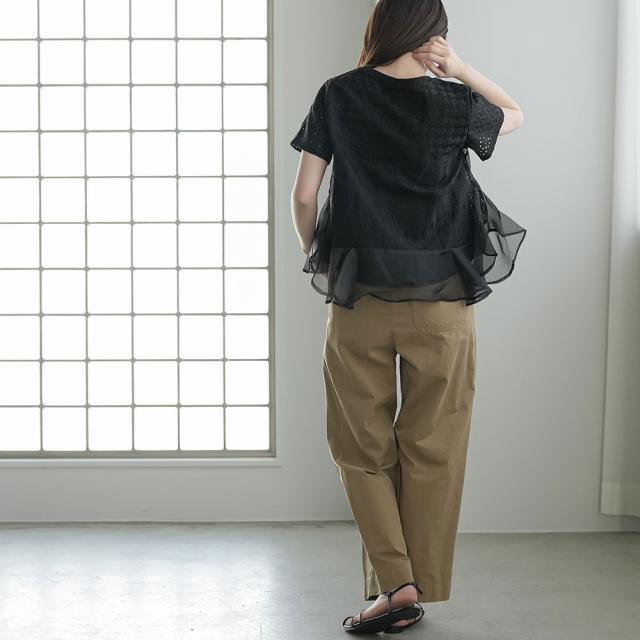 Item
