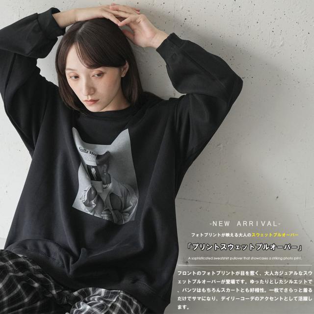 Item