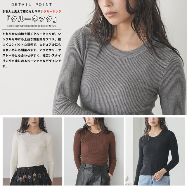 Item