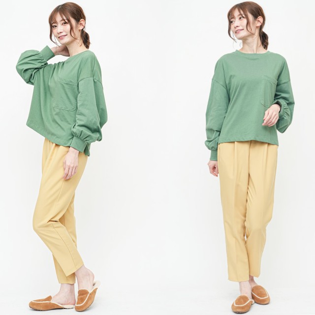 Item