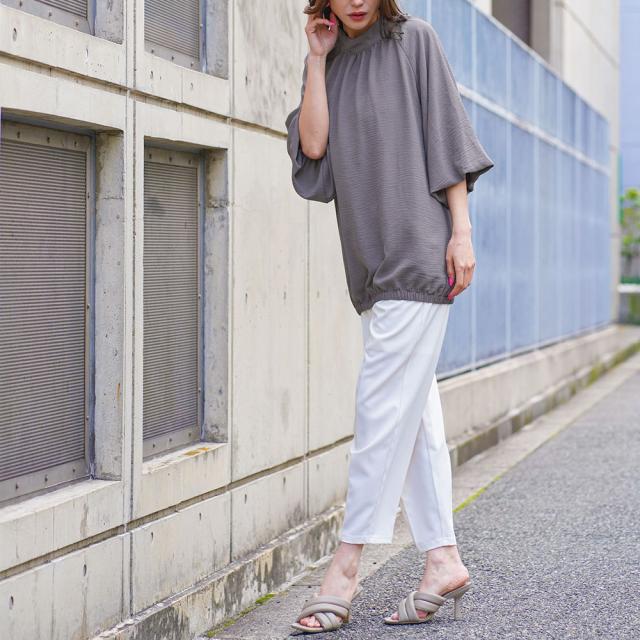 Item