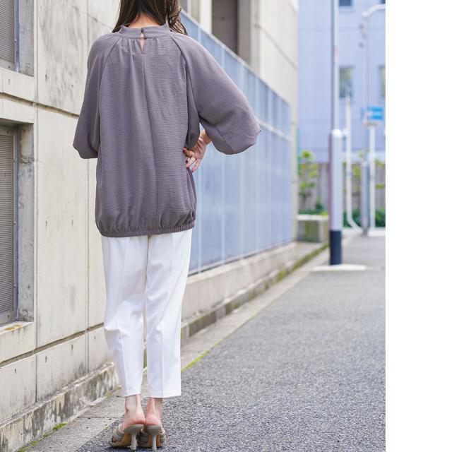 Item