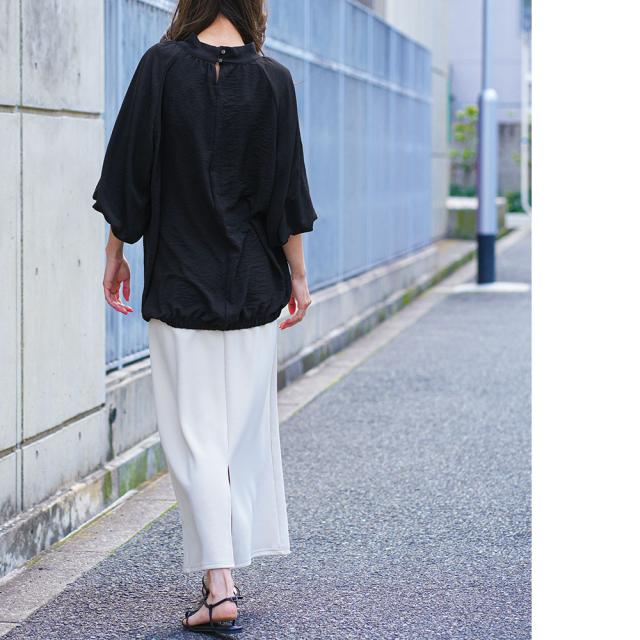 Item