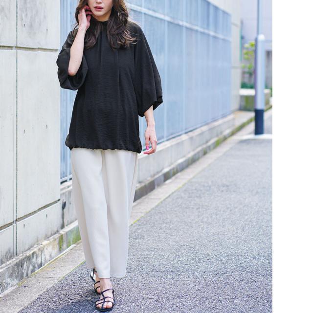 Item