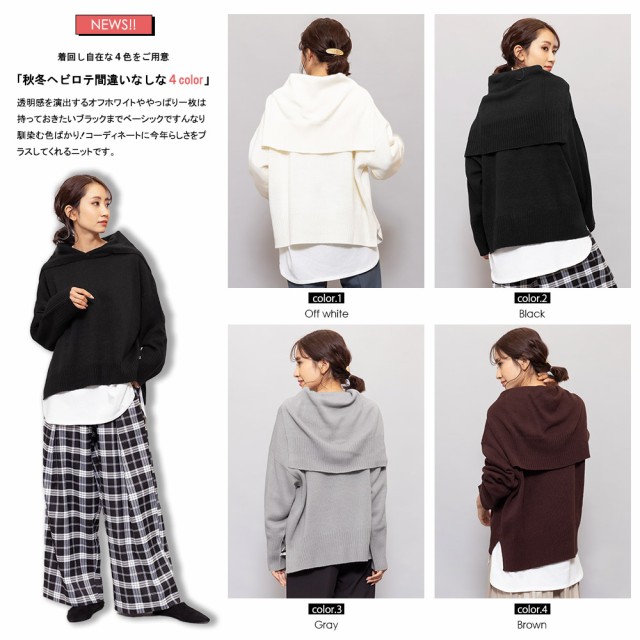 Item
