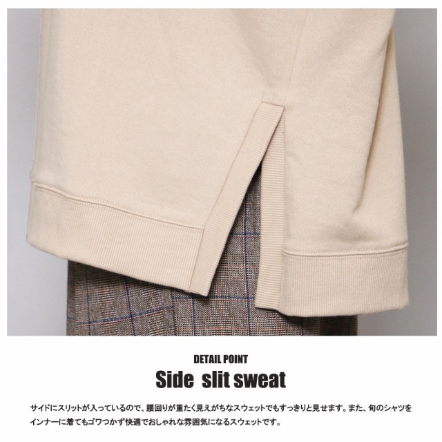 Item