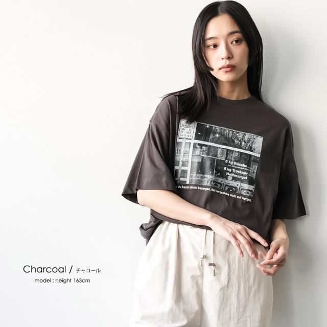 Item