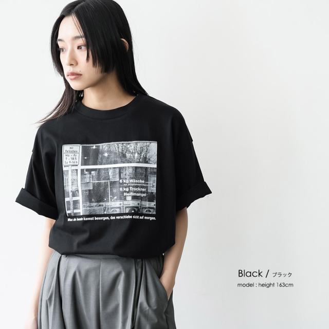 Item