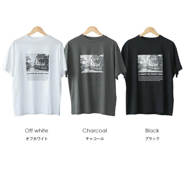 Item