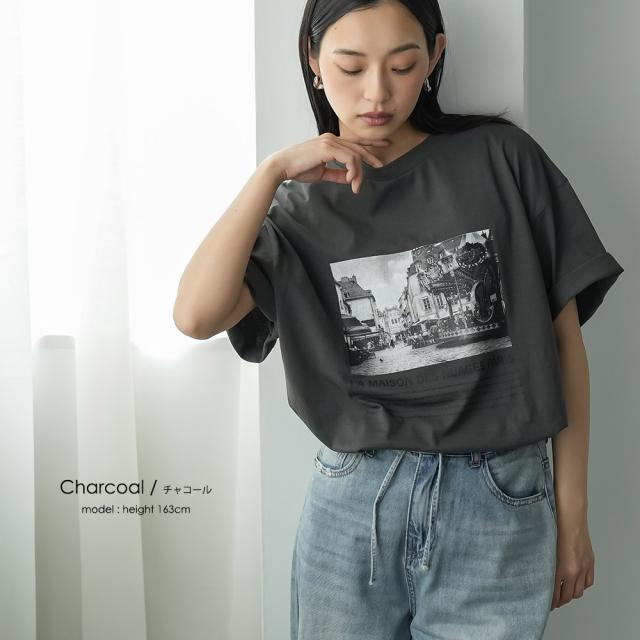 Item
