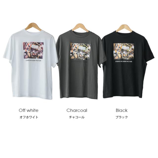 Item