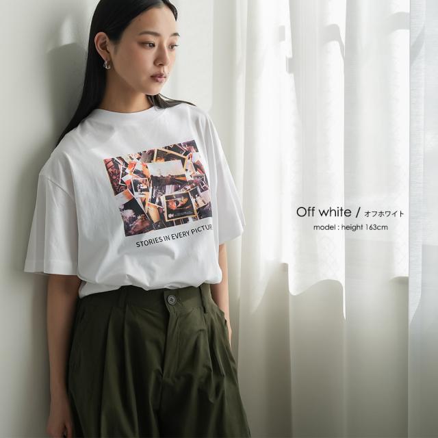Item