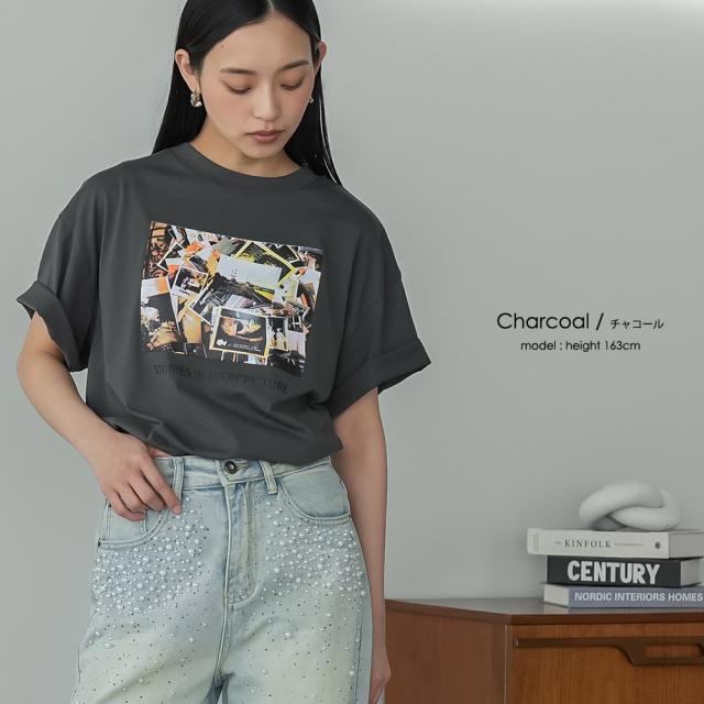 Item