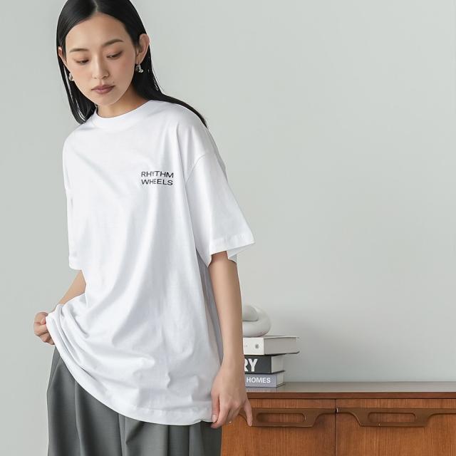 Item
