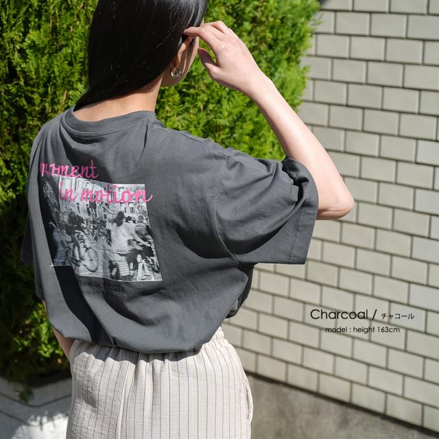 Item