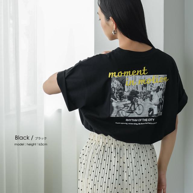 Item