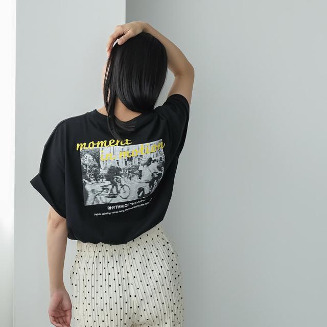 Item