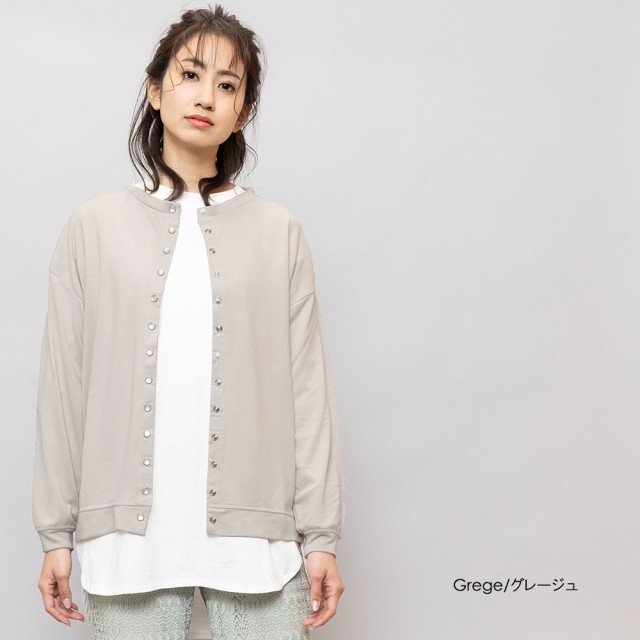 Item