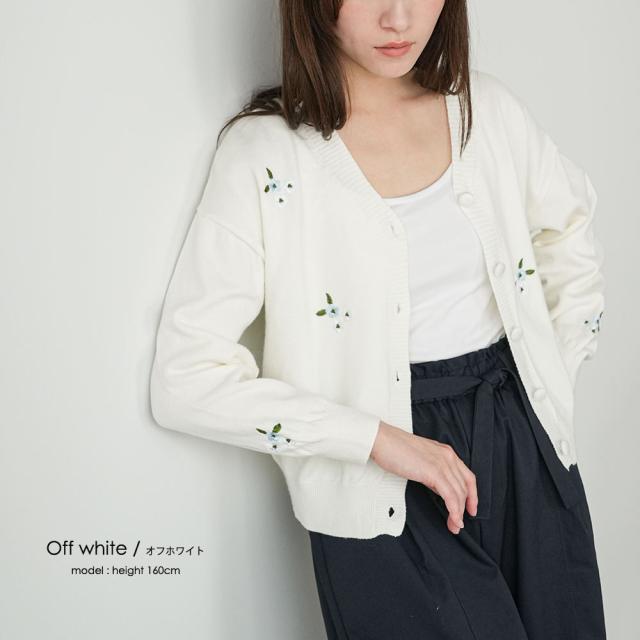 Item