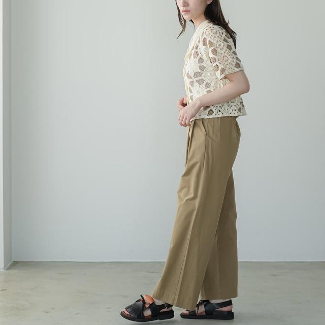 Item