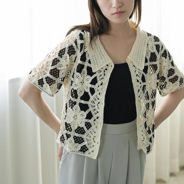 Item