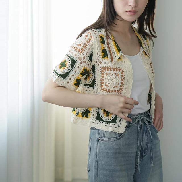 Item