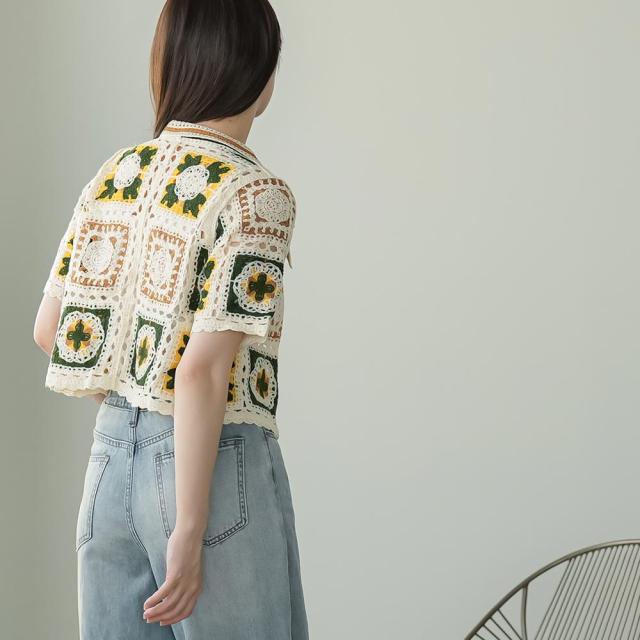 Item