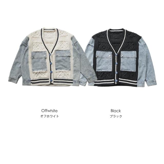 Item