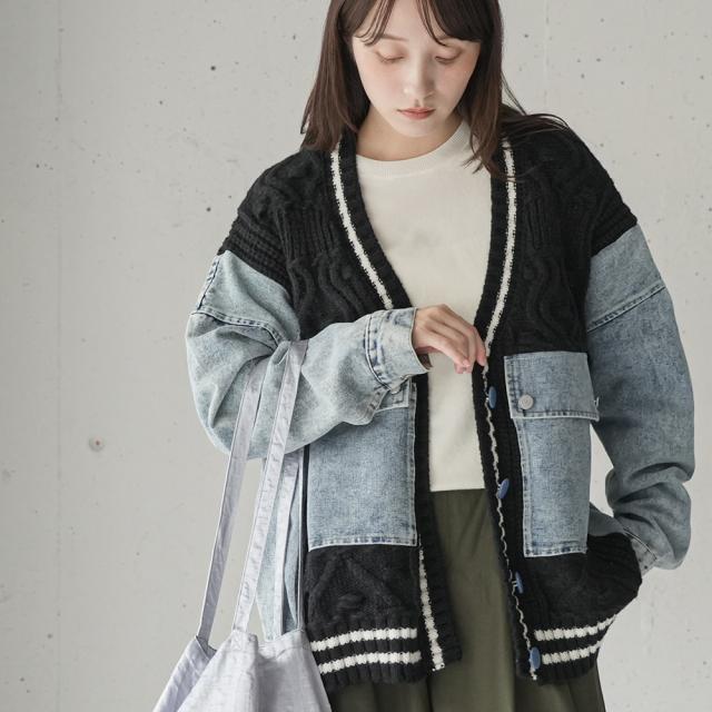 Item