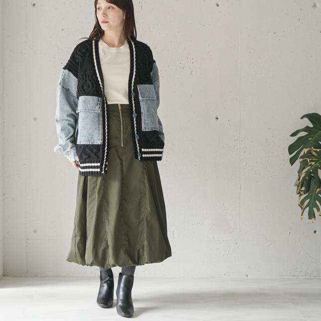 Item