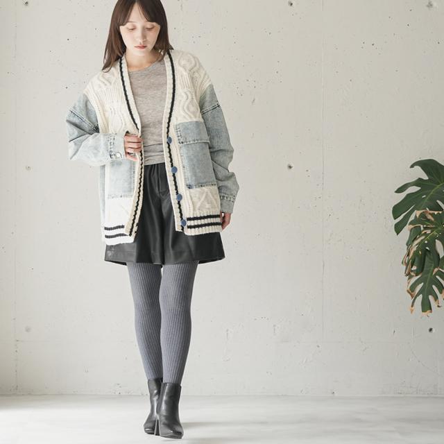 Item