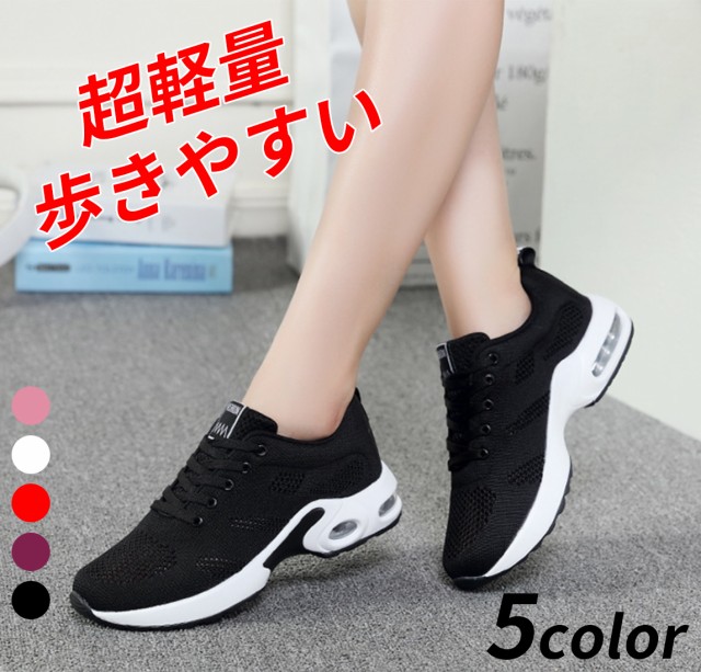 Shoe　Siren　メレル　レビューで送料無料】　シューズ　Women's　スニーカー　レディース　ランニングシューズ　Running　Traveler　Trail　Black