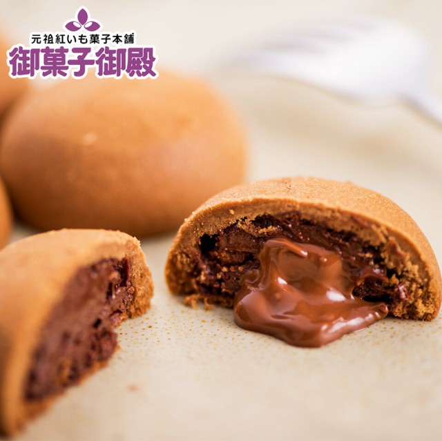 御菓子御殿 黒糖ショコラとろ る 8個入り 黒糖 ショコラ クッキー 食べ物 お菓子 クッキー の通販はau Wowma ワウマ 沖縄 Clipマルシェ 商品ロットナンバー 御菓子御殿 黒糖ショコラとろ る 8個入り 黒糖 ショコラ クッキー 食べ物 お菓子 クッキー の通販はau Wowma ワウマ 沖縄 Clipマルシェ 商品ロットナンバー