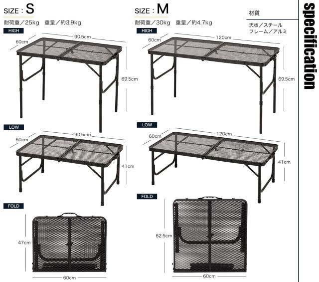 送料無料 FDパンチングテーブル Sサイズ/BUNDOK(バンドック)/BD-170