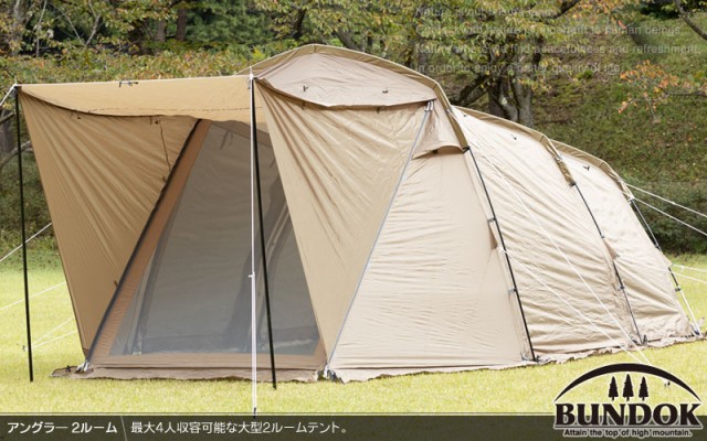 送料無料】BUNDOK アングラー2ルーム/BDK-004/ツールームテント テント 