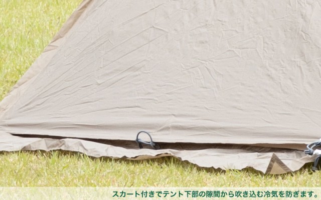 送料無料】BUNDOK アングラー2ルーム/BDK-004/ツールームテント テント 