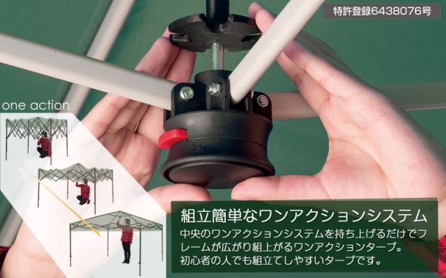 送料無料 ワンアクションタープ250 カーキ/BUNDOK(バンドック)/BDK-121KA/タープ 2.5m タープテント テント 熱中症 ビーチテント ワンタッチ シェルター 日よけ キャンプ アウトドア